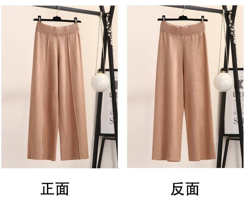 Garter Stitching Line Front Wide Leg Oversize Knitted Pants